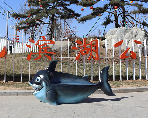 Graceful Fiberglass Ocean Series Garden Chair Statue