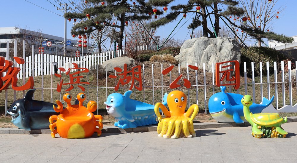 Fiberglass ocean series garden chair statue