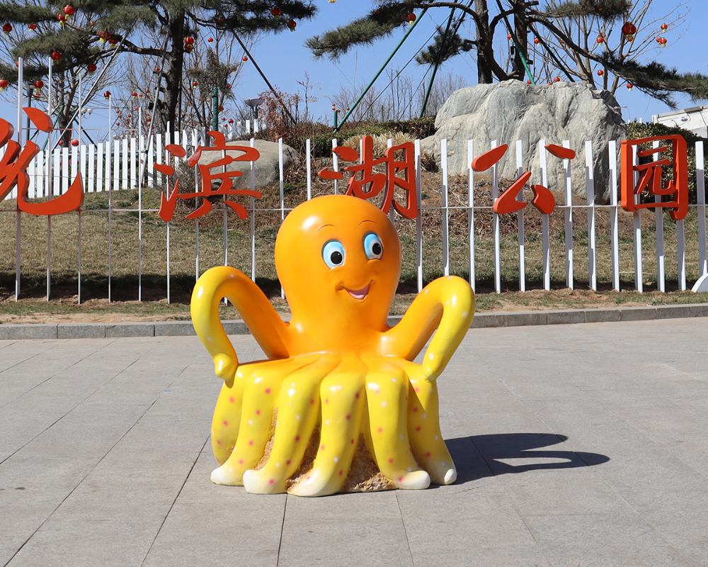 Graceful Fiberglass Ocean Series Garden Chair Statue