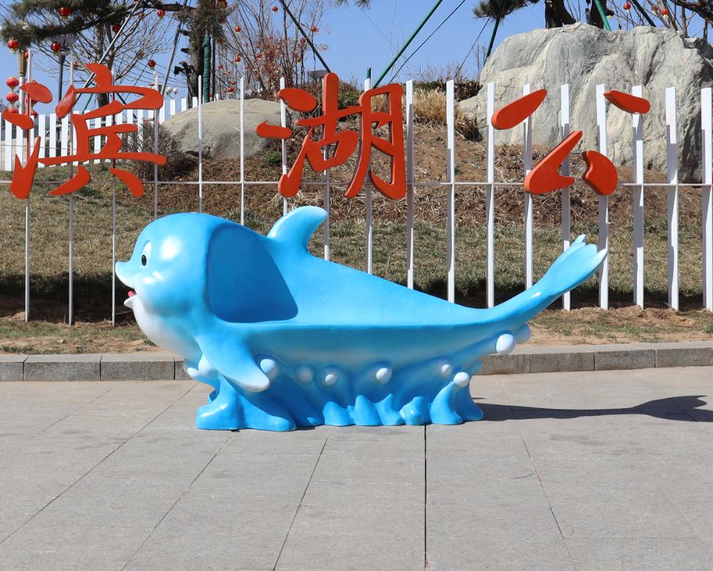 Graceful Fiberglass Ocean Series Garden Chair Statue