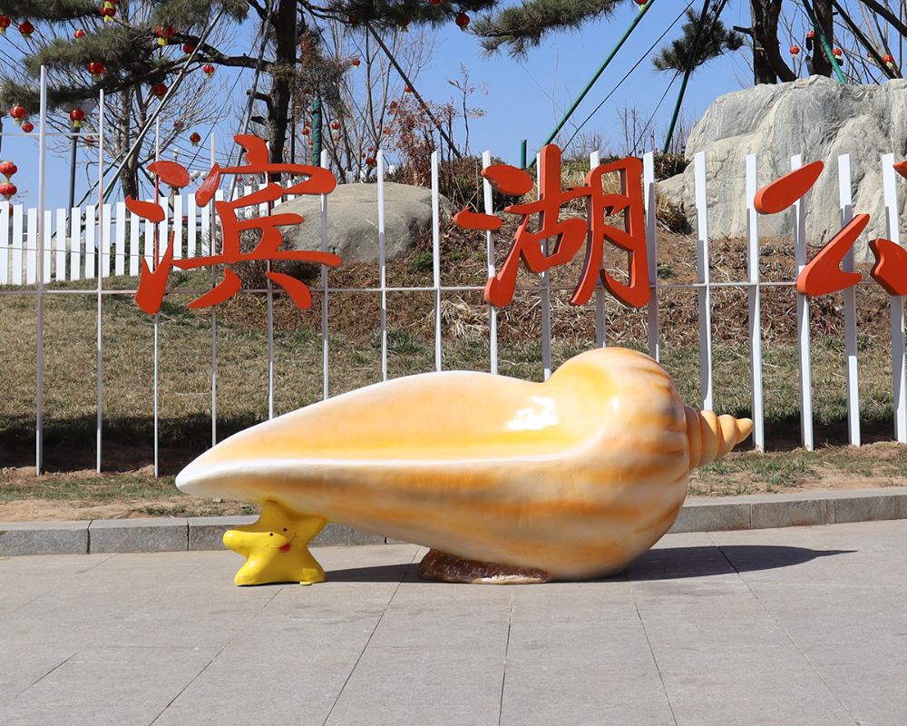 Graceful Fiberglass Ocean Series Garden Chair Statue