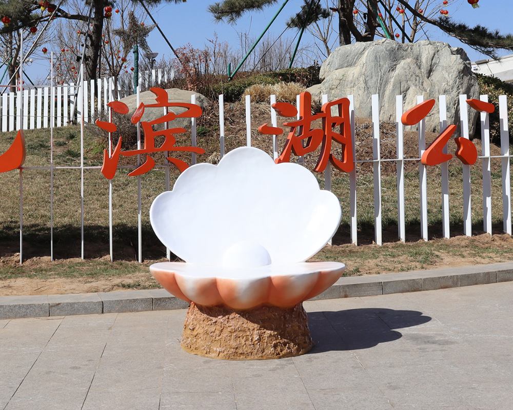 Graceful Fiberglass Ocean Series Garden Chair Statue