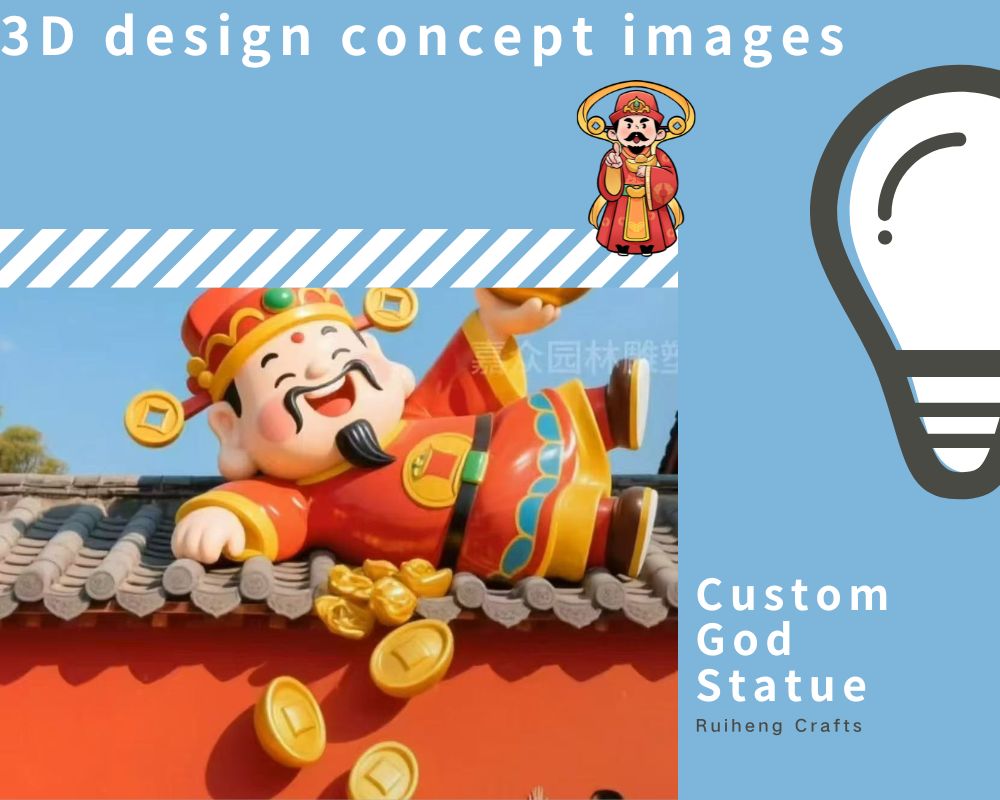 Ruiheng Original 3D Design