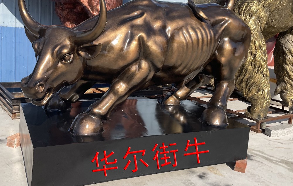 محاكاة تمثال ثور وول ستريت البرونزي(2)