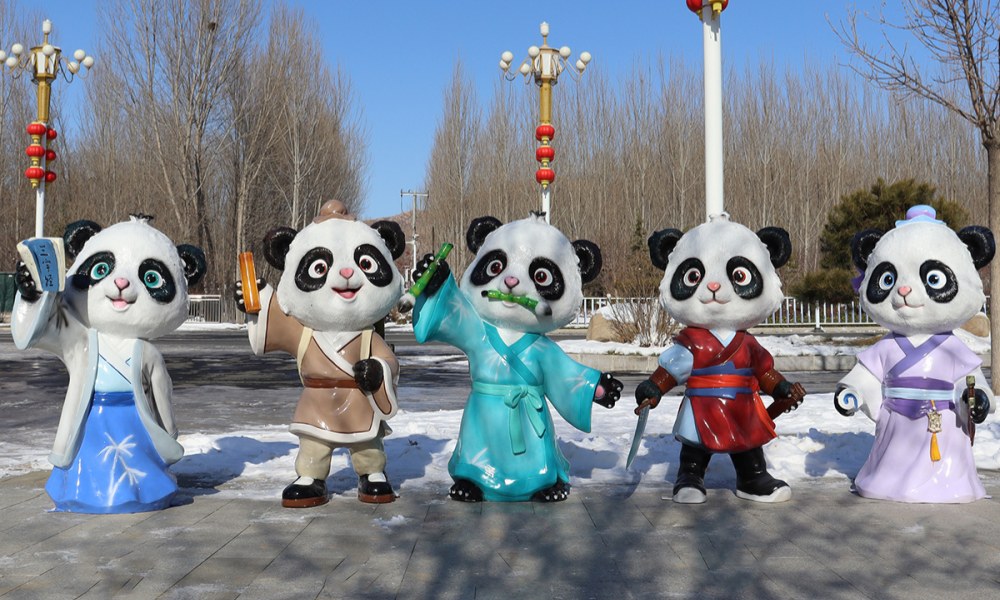 منحوتات الباندا الكرتونية لـ Ruiheng