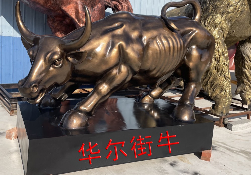 Famous stock market bull sculpture