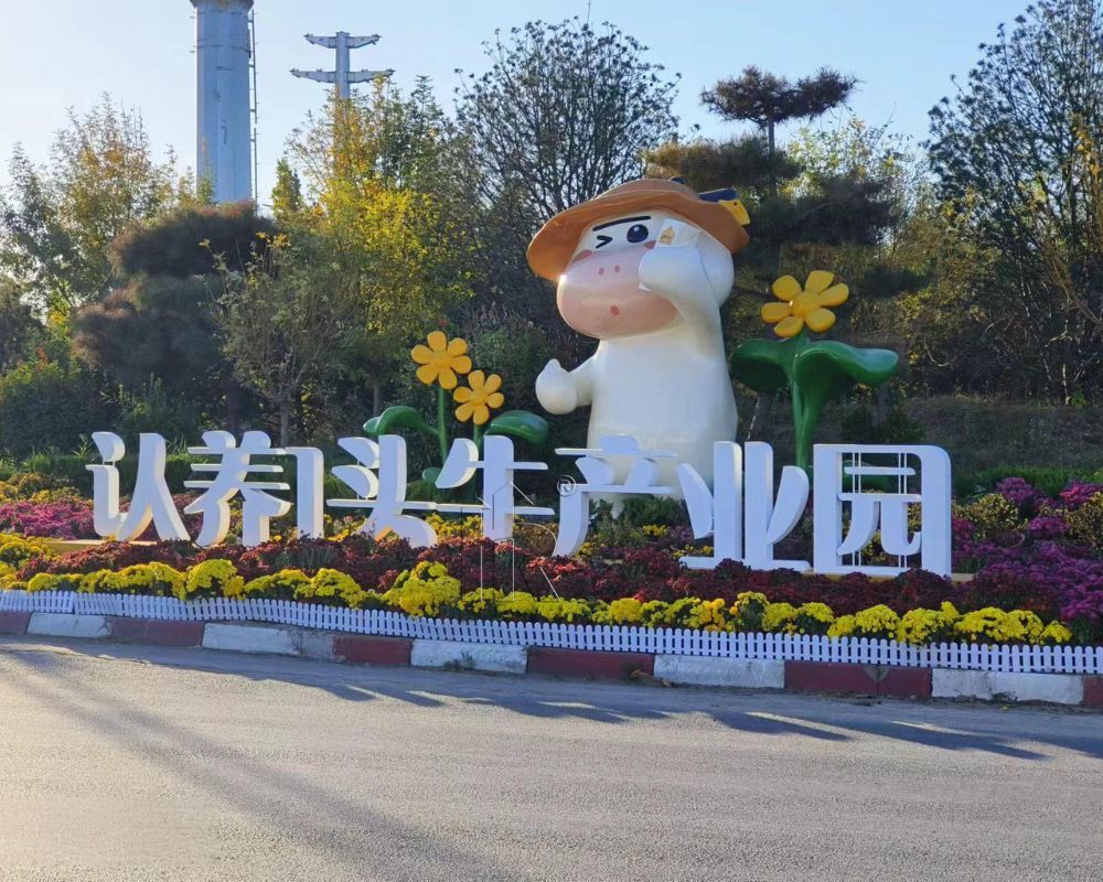 Esculturas personalizadas de mascote de vaca em fibra de vidro para marcas conhecidas da China